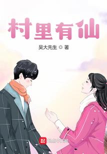 锦觅云微