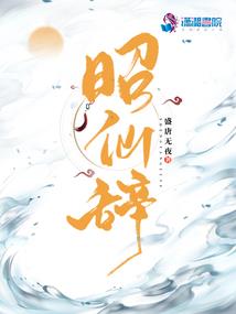 那年夏天不美好