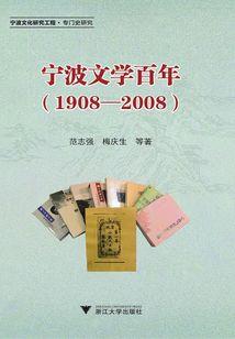 开车遇见鬼