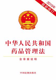 天赐阴才