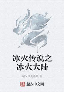 黄土诡事