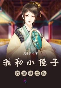 大清国