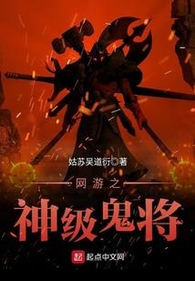 始终而一