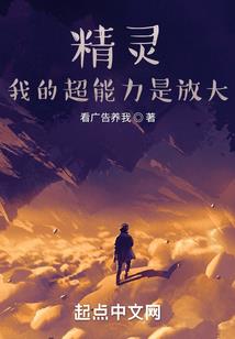 红色进化