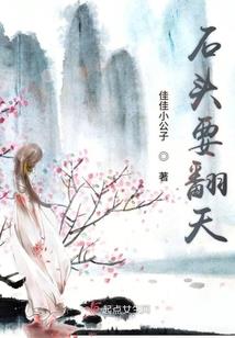 彼岸花的悲鸣