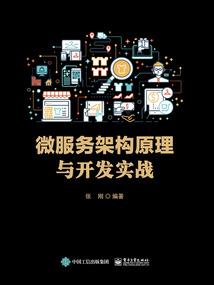 薰衣草的幸福