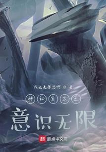 我救的小萝莉居然是个章鱼