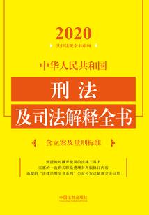 魔罗爱