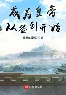 爱情是必需品吗