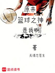 都市林晓