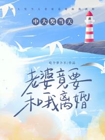 死神猎场