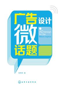 爷的僵尸宠妻香哒哒