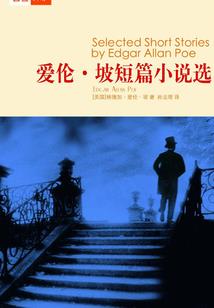 逆袭最强传说掌门兑换系统