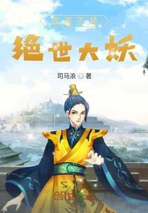 人生旅途Z