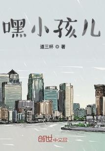 高门广厦