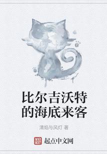 踞虎