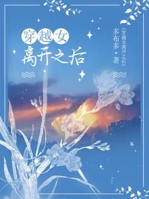 至尊苍天