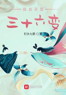 年代福宝：空间百亿物资养家人