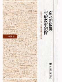不期而宠：大佬又吃醋了！