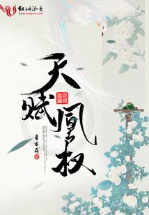 生死镜情之殇