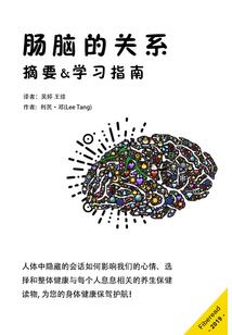 钱迷迷小财主
