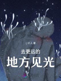 蚂蚁能吃象