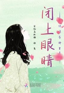 灭荒