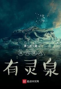 锦鸾赋