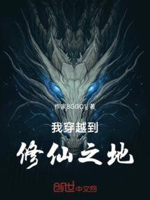 我所存在的时空