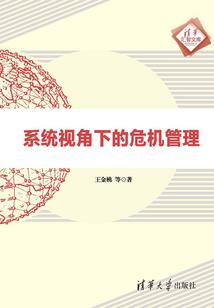 灵架天下