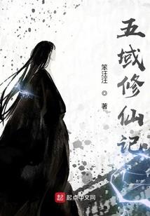 黑夜笼罩