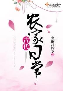 烈火刀碧泉剑