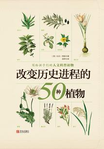 纨绔龙的日常生活