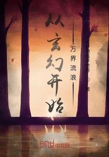 杀天诀