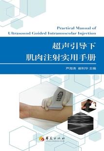 九天凤女红颜宠