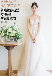 朕的爱妃岂容你宠