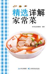 爱情这样如此