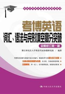 华娱97风云