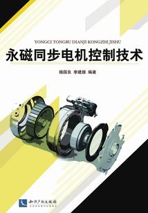 苠恩合珠