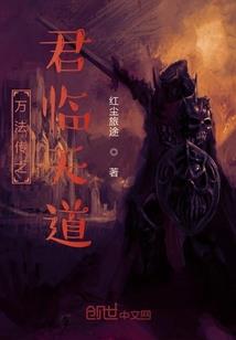 何处可安息