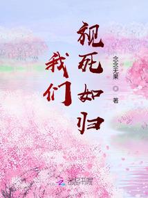 灵封大地