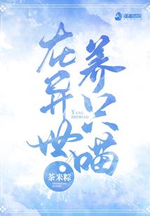 原来我还在这里