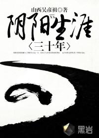 青春正当时，恋爱吧