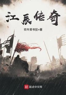 守护甜心之忆惜微梦