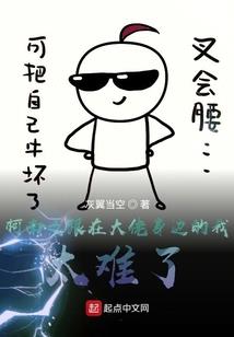浮生墨白