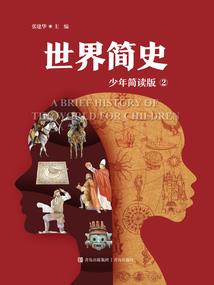 咸鱼的我是顺带的