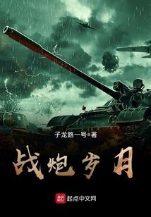 万界请我做代理
