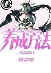 时间消失之后
