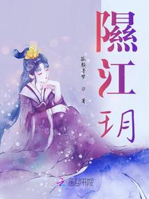 洱海之约