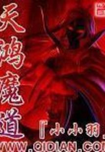 一代女谋士